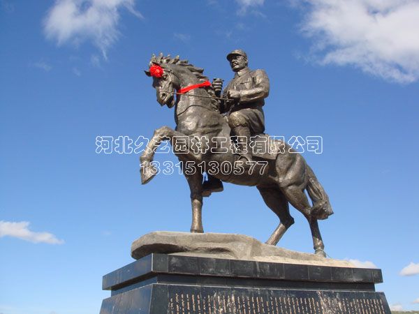 �R����܊�~��