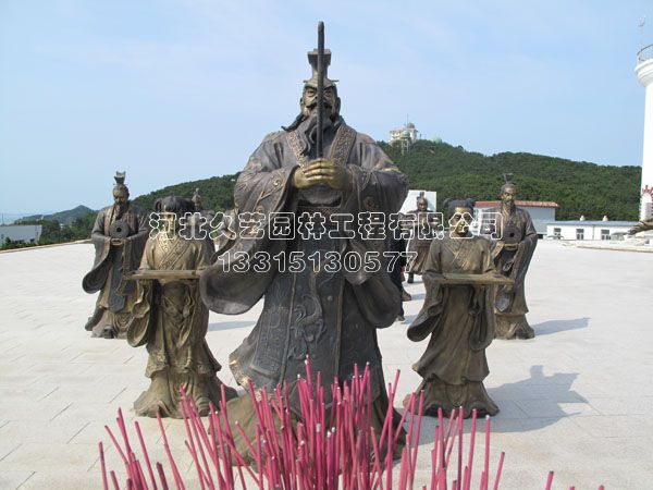 �h��۰���Ⱥ��